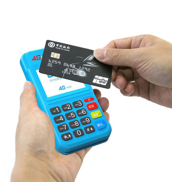 個(gè)人pos機(jī)怎么樣好不好？