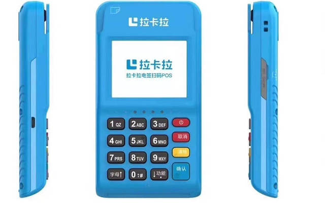 微信圖片_20201021171800.jpg 微信圖片_20201021171800.jpg