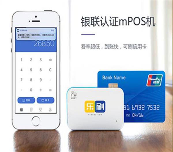 刷寶5.jpg 刷寶5.jpg