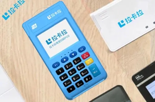 卡拉卡個(gè)人POS機(jī)安全靠譜嗎？個(gè)人養(yǎng)卡安全嗎？