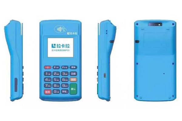 銀聯(lián)報(bào)備的POS機(jī)：一站式支付解決方案,重慶錢(qián)寶科技有限公司正規(guī)嗎